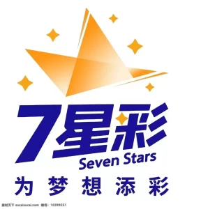 七星彩是一款深受彩民喜爱的数字彩票游戏