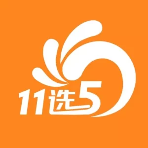 江苏体彩11选5是一款备受彩民喜爱的高频彩票游戏